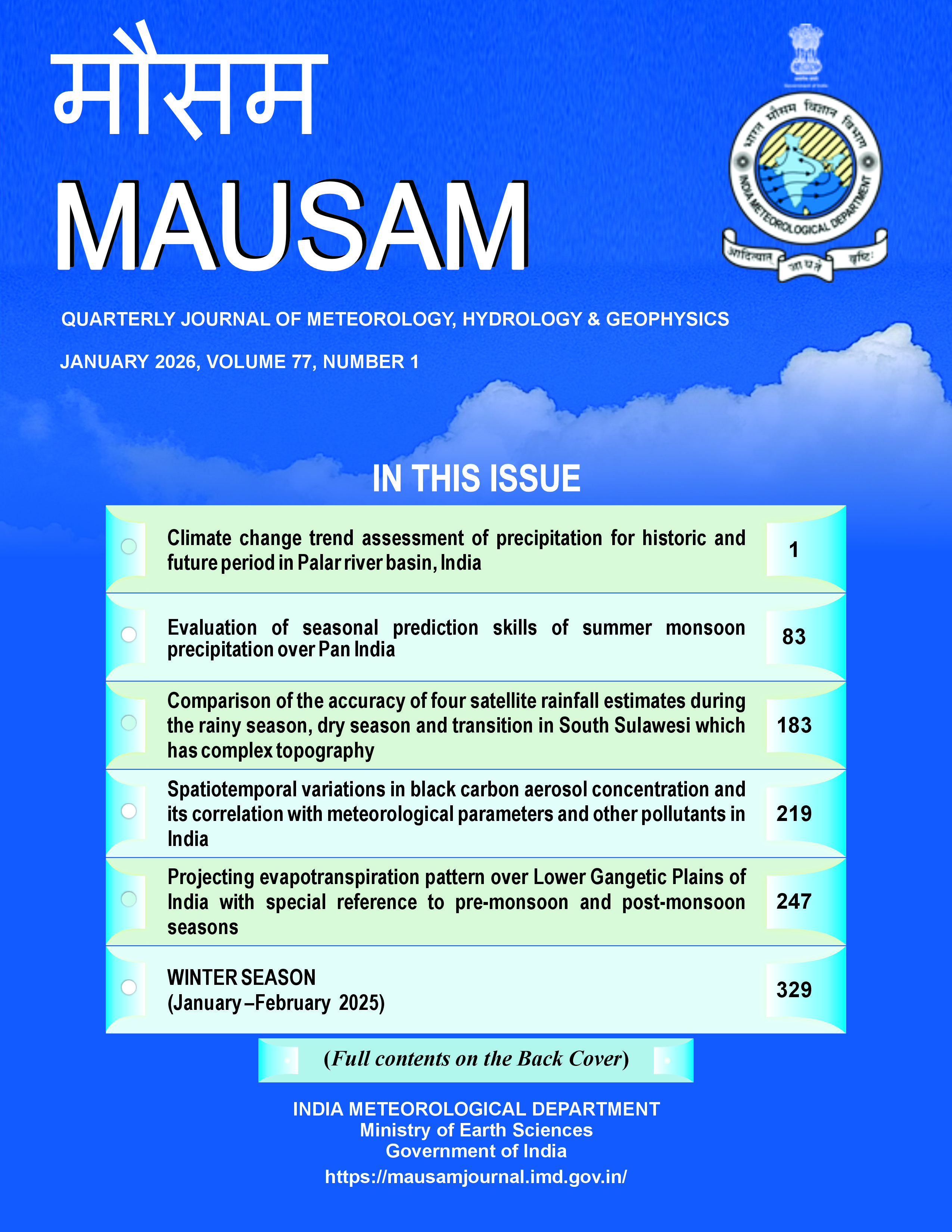 					View Vol. 77 No. 1 (2026): MAUSAM
				