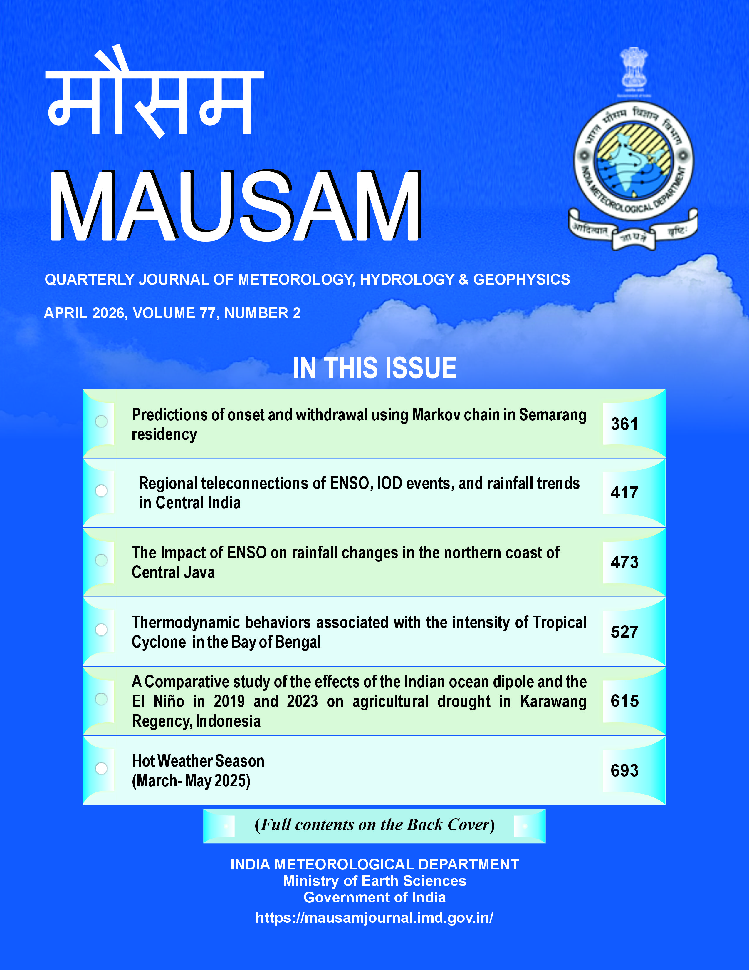 					View Vol. 77 No. 2 (2026): MAUSAM
				